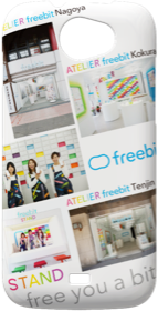 freebit mobileB